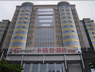 Carriden Hotel Shenzhen Eksteriør billede